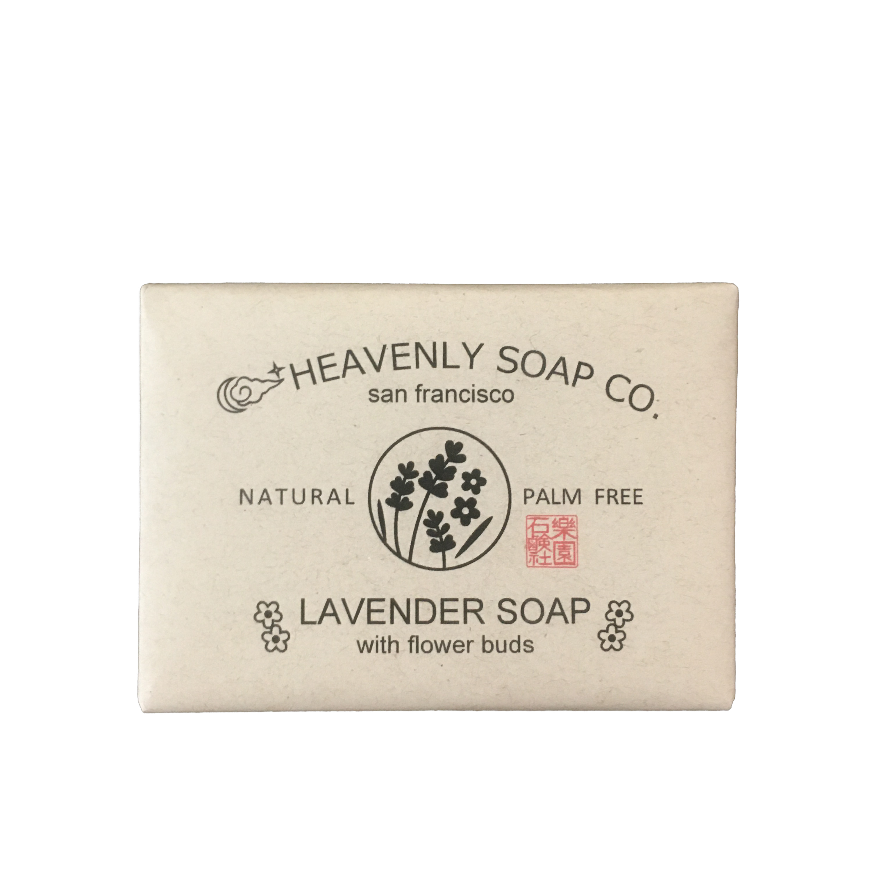 Lavender Shea Butter soap