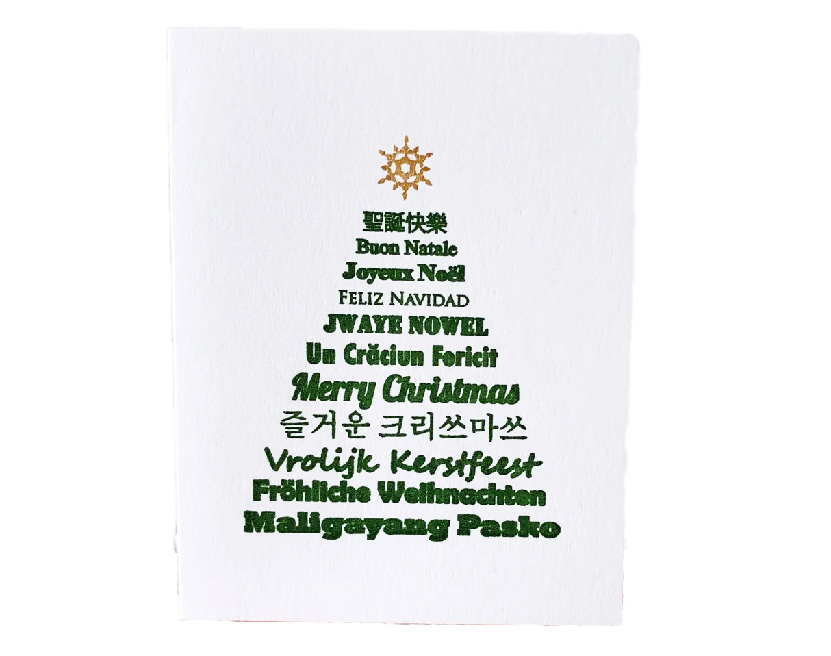 Multilingual Merry Christmas Card